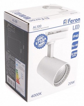 Светильник на штанге Feron AL100 41605 в Екатеринбурге - mebel24.online | фото 4