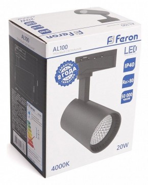 Светильник на штанге Feron AL100 41606 в Екатеринбурге - mebel24.online | фото 5