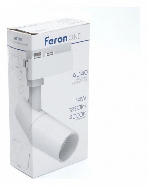 Светильник на штанге Feron AL140 41611 в Екатеринбурге - mebel24.online | фото 5