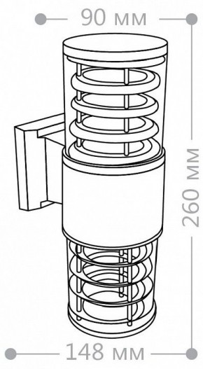 Светильник на штанге Feron DH0802 06299 в Екатеринбурге - mebel24.online | фото 5