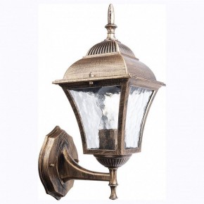 Светильник на штанге Feron Pl61 11611 в Екатеринбурге - mebel24.online | фото