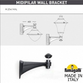 Светильник на штанге Fumagalli Gino F50.254.000.AXE27 в Екатеринбурге - mebel24.online | фото 3