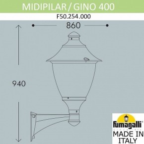 Светильник на штанге Fumagalli Gino F50.254.000.AXE27 в Екатеринбурге - mebel24.online | фото 4
