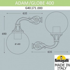 Светильник на штанге Fumagalli Globe 400 G40.171.000.AYE27 в Екатеринбурге - mebel24.online | фото 3