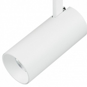 Светильник на штанге Lightstar Fuoco 218236 в Екатеринбурге - mebel24.online | фото 3
