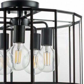 Светильник на штанге Lightstar Genni 798257 в Екатеринбурге - mebel24.online | фото 4