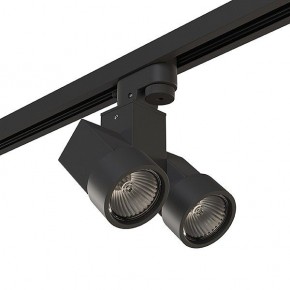 Светильник на штанге Lightstar Illumo X2 A1T051037 в Екатеринбурге - mebel24.online | фото