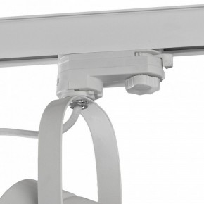 Светильник на штанге Mantra Aruba 6044 в Екатеринбурге - mebel24.online | фото 4