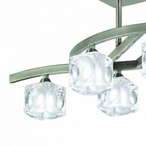 Светильник на штанге Mantra Cuadrax 0004023 в Екатеринбурге - mebel24.online | фото 2