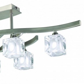 Светильник на штанге Mantra Cuadrax 0004023 в Екатеринбурге - mebel24.online | фото 3