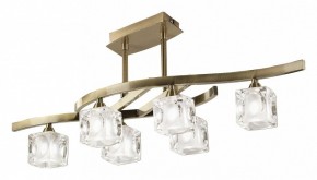 Светильник на штанге Mantra Cuadrax 0990 в Екатеринбурге - mebel24.online | фото 1