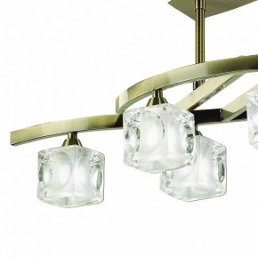 Светильник на штанге Mantra Cuadrax 0990 в Екатеринбурге - mebel24.online | фото 2