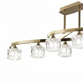 Светильник на штанге Mantra Cuadrax 0991 в Екатеринбурге - mebel24.online | фото 2