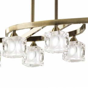Светильник на штанге Mantra Cuadrax 0991 в Екатеринбурге - mebel24.online | фото 4