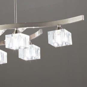 Светильник на штанге Mantra Cuadrax 1115 в Екатеринбурге - mebel24.online | фото 3
