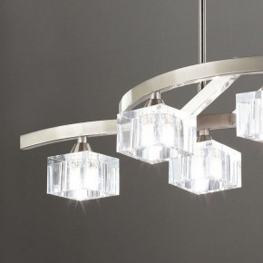 Светильник на штанге Mantra Cuadrax 1115 в Екатеринбурге - mebel24.online | фото 4