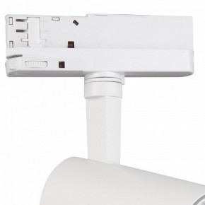 Светильник на штанге Mantra Fuji 7201 в Екатеринбурге - mebel24.online | фото 5