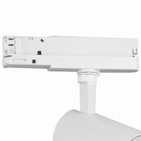Светильник на штанге Mantra Fuji 7202 в Екатеринбурге - mebel24.online | фото 5