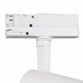 Светильник на штанге Mantra Fuji 7204 в Екатеринбурге - mebel24.online | фото 5