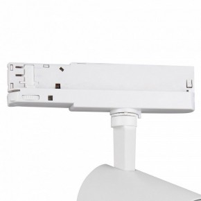 Светильник на штанге Mantra Fuji 7206 в Екатеринбурге - mebel24.online | фото 5