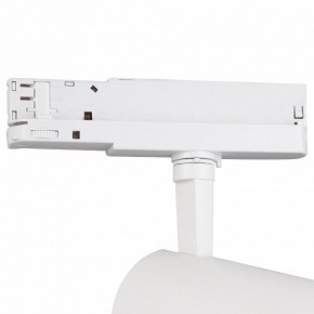 Светильник на штанге Mantra Fuji 7207 в Екатеринбурге - mebel24.online | фото 5