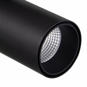 Светильник на штанге Mantra Fuji 7208 в Екатеринбурге - mebel24.online | фото 4