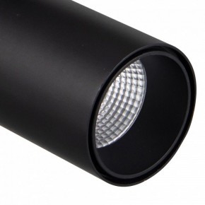 Светильник на штанге Mantra Fuji 7209 в Екатеринбурге - mebel24.online | фото 4