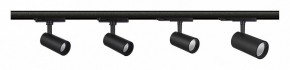 Светильник на штанге Mantra Fuji 7211 в Екатеринбурге - mebel24.online | фото 2