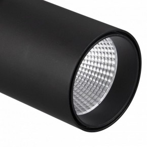 Светильник на штанге Mantra Fuji 7215 в Екатеринбурге - mebel24.online | фото 4