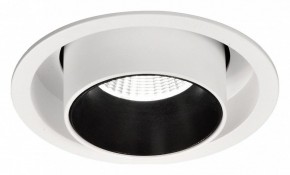 Светильник на штанге Mantra Garda 6401 в Екатеринбурге - mebel24.online | фото 3