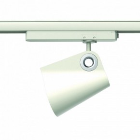 Светильник на штанге Mantra Ipsilon 7315 в Екатеринбурге - mebel24.online | фото 2