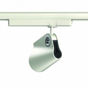 Светильник на штанге Mantra Ipsilon 7315 в Екатеринбурге - mebel24.online | фото 3