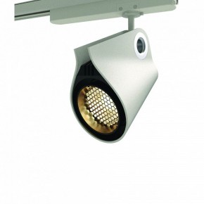 Светильник на штанге Mantra Ipsilon 7315 в Екатеринбурге - mebel24.online | фото 9