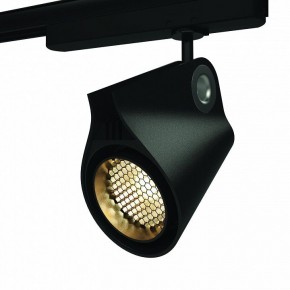 Светильник на штанге Mantra Ipsilon 7317 в Екатеринбурге - mebel24.online | фото 10