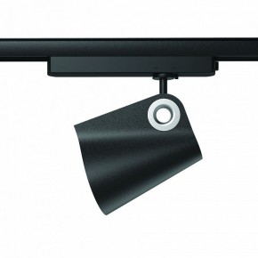 Светильник на штанге Mantra Ipsilon 7317 в Екатеринбурге - mebel24.online | фото 2