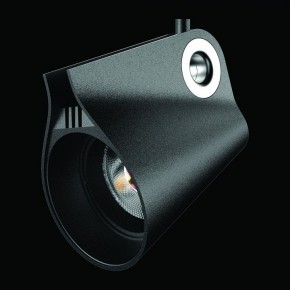 Светильник на штанге Mantra Ipsilon 7318 в Екатеринбурге - mebel24.online | фото 13