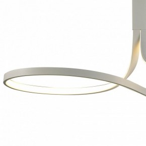 Светильник на штанге Mantra Nur Blanco 6003K в Екатеринбурге - mebel24.online | фото 3