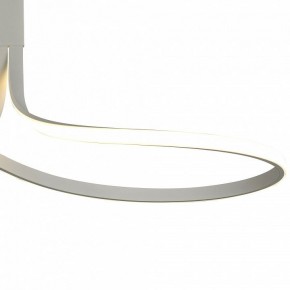 Светильник на штанге Mantra Nur Blanco 6003K в Екатеринбурге - mebel24.online | фото 4