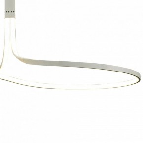 Светильник на штанге Mantra Nur Blanco 6006K в Екатеринбурге - mebel24.online | фото