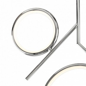 Светильник на штанге Mantra Olimpia 6592 в Екатеринбурге - mebel24.online | фото 3
