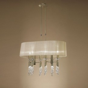 Светильник на штанге Mantra Tiffany 3873 в Екатеринбурге - mebel24.online | фото 2