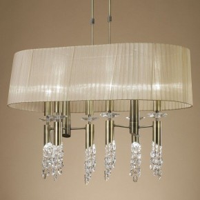 Светильник на штанге Mantra Tiffany 3873 в Екатеринбурге - mebel24.online | фото 3