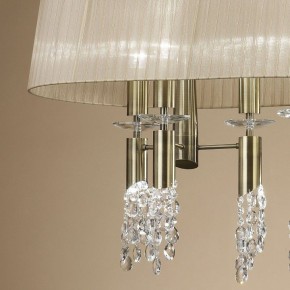 Светильник на штанге Mantra Tiffany 3873 в Екатеринбурге - mebel24.online | фото 4