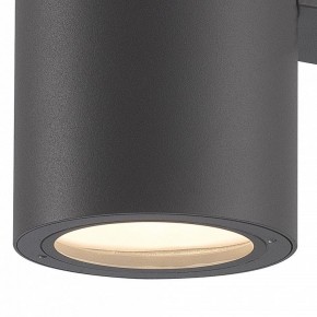 Светильник на штанге Mantra Volcano 6482 в Екатеринбурге - mebel24.online | фото 3