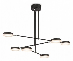 Светильник на штанге Maytoni Fad MOD070PL-L38B3K в Екатеринбурге - mebel24.online | фото