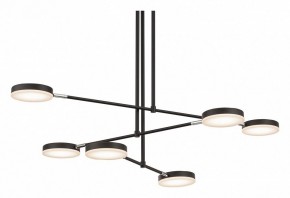 Светильник на штанге Maytoni Fad MOD070PL-L38B3K в Екатеринбурге - mebel24.online | фото 5