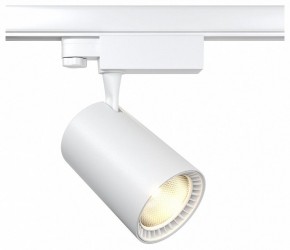 Светильник на штанге Maytoni Vuoro TR029-3-20W4K-W в Екатеринбурге - mebel24.online | фото 2