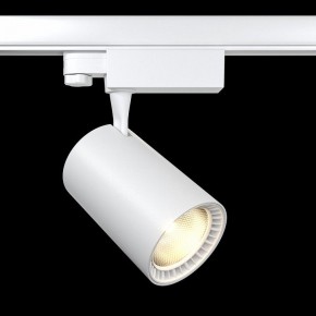 Светильник на штанге Maytoni Vuoro TR029-3-20W4K-W в Екатеринбурге - mebel24.online | фото 3