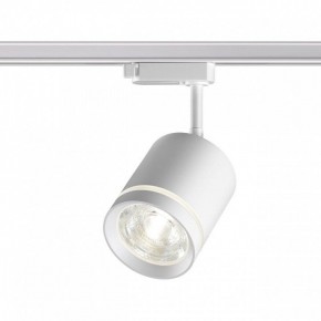 Светильник на штанге Novotech Arum 358802 в Екатеринбурге - mebel24.online | фото 2