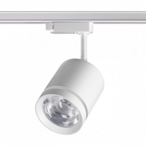 Светильник на штанге Novotech Arum 358802 в Екатеринбурге - mebel24.online | фото 3
